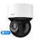 IP PTZ-відеокамера 4Mp TVT TD-8343IE3N (A/PE/04M/AR5) f=2.8-12mm 4x