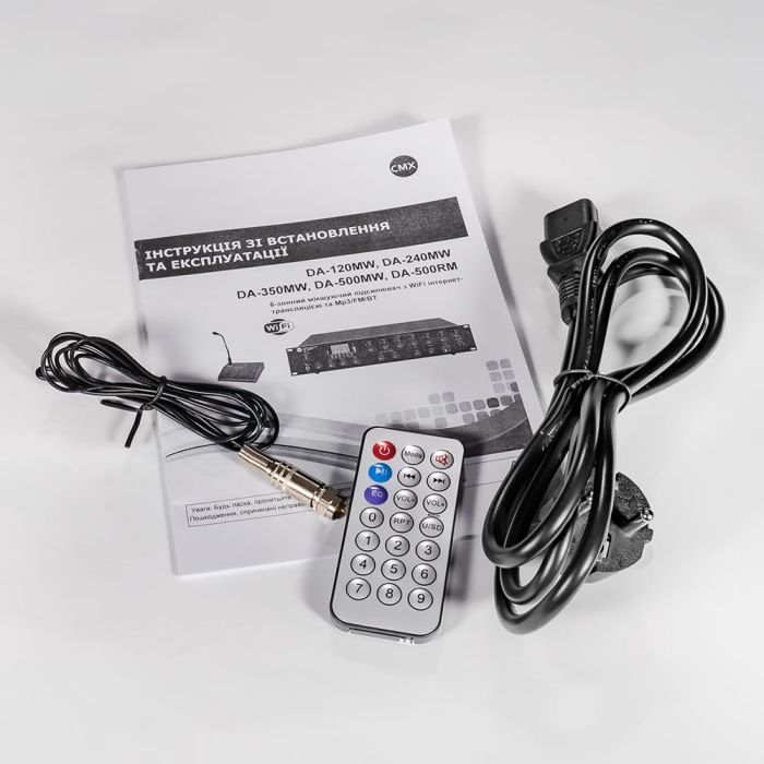 Мікшуючий підсилювач CMX DA-500MW, 6 зон, Wi-Fi, 19''