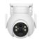 IP PTZ-відеокамера автономна з 4G та сонячною панеллю 3Mp Light Vision VLC-9230IG(Solar) f=4mm, на акумуляторних батареях