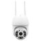 IP PTZ-відеокамера з WiFi 3Mp Light Vision VLC-8230WIA f=4mm, ІЧ+LED-підсвічування, з мікрофоном