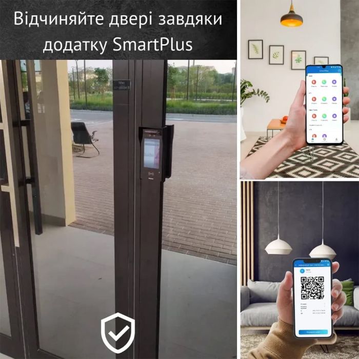 Біометричний термінал контролю доступу 2Mp Akuvox A05C з розпізнаванням облич та зчитувачем Mifare / NFC / BLE / QR