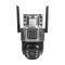 IP PTZ-відеокамера автономна з 4G та сонячною панеллю Light Vision 2Mp+2Mp VLC-9192IG/2C (Solar) Graphite f=4mm, на акумуляторних батареях