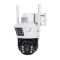 IP PTZ-відеокамера автономна з 4G та сонячною панеллю Light Vision 2Mp+2Mp VLC-9192IG/2C (Solar) White f=4mm, на акумуляторних батареях