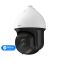 IP PTZ-відеокамера 8Mp TVT TD-8883IM2N (PE/WP/50M/AR50) f=5.3-256mm 50x