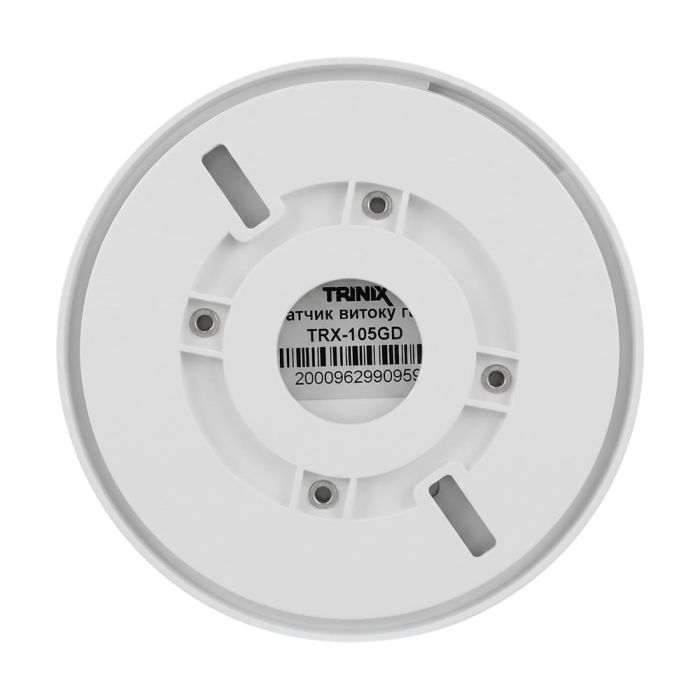 Датчик витоку газу Trinix TRX-105GD