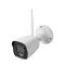 Комплект IP-відеонагляду з WiFi на 4 камери TVT TD-P0804W1-001: 4 циліндричні 4Mp WiFi IP-відеокамери + 8-канальний 8Mp WiFi IP-відеореєстратор