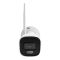 Комплект IP-відеонагляду з WiFi на 4 камери TVT TD-P0804W1-001: 4 циліндричні 4Mp WiFi IP-відеокамери + 8-канальний 8Mp WiFi IP-відеореєстратор