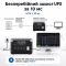 Портативна зарядна станція OUKITEL P1000E PLUS 1800W 1024Wh