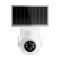IP PTZ-відеокамера автономна з WiFi та сонячною панеллю 3Mp Light Vision VLC-6103HWS (Solar) (CareCam Pro) f=4mm, на акумуляторних батареях