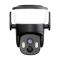 IP PTZ-відеокамера автономна з WiFi, прожектором та сонячною панеллю 3Mp Light Vision VLC-6103WLS Black (Lamp+Solar) (CareCam Pro) f=3.6mm, на акумуляторних батареях