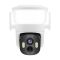 IP PTZ-відеокамера автономна з WiFi, прожектором та сонячною панеллю 3Mp Light Vision VLC-6103WLS White (Lamp+Solar) (CareCam Pro) f=3.6mm, на акумуляторних батареях