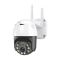 IP PTZ-відеокамера з WiFi 4Mp Light Vision VLC-9104WIA (CareCam Pro) f=4mm, ІЧ+LED-підсвічування, з мікрофоном