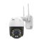 IP PTZ-відеокамера з WiFi 4Mp Light Vision VLC-9104WIA (CareCam Pro) f=4mm, ІЧ+LED-підсвічування, з мікрофоном