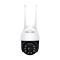 IP PTZ-відеокамера з WiFi 4Mp Light Vision VLC-9104WIA (CareCam Pro) f=4mm, ІЧ+LED-підсвічування, з мікрофоном