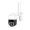 IP PTZ-відеокамера з WiFi 4Mp Light Vision VLC-9104WIA (CareCam Pro) f=4mm, ІЧ+LED-підсвічування, з мікрофоном