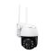 IP PTZ-відеокамера з WiFi 4Mp Light Vision VLC-9104WIA (CareCam Pro) f=4mm, ІЧ+LED-підсвічування, з мікрофоном