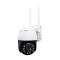 IP PTZ-відеокамера з WiFi 4Mp Light Vision VLC-9104WIA (CareCam Pro) f=4mm, ІЧ+LED-підсвічування, з мікрофоном