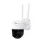 IP PTZ-відеокамера з WiFi 4Mp Light Vision VLC-9104WIA (CareCam Pro) f=4mm, ІЧ+LED-підсвічування, з мікрофоном