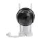 IP PTZ-відеокамера з WiFi 4Mp Light Vision VLC-9104WIA (CareCam Pro) f=4mm, ІЧ+LED-підсвічування, з мікрофоном