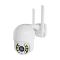 IP PTZ-відеокамера з WiFi 4Mp Light Vision VLC-9003WIA (CareCam Pro) f=4mm, ІЧ+LED-підсвічування, з мікрофоном