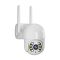 IP PTZ-відеокамера з WiFi 4Mp Light Vision VLC-9003WIA (CareCam Pro) f=4mm, ІЧ+LED-підсвічування, з мікрофоном