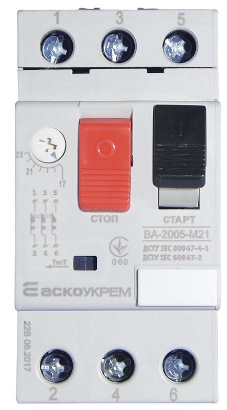 Автоматичний вимикач захисту двигуна УКРЕМ ВА-2005 М21