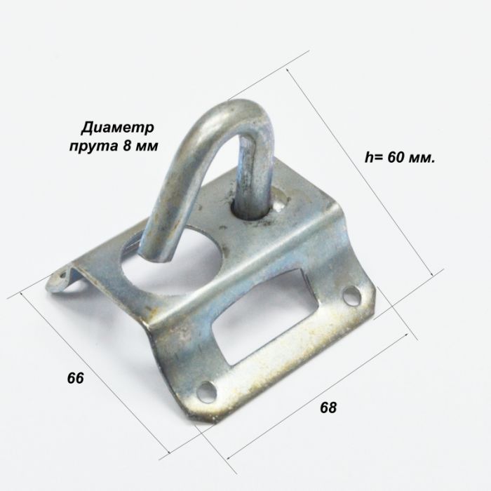 Гак для опор