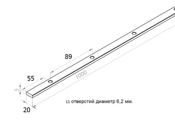 Шина заземлення мідна 20х5мм (1м)
