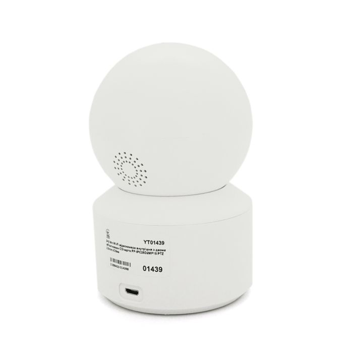 2+2 Мп Wi-Fi відеокамера внутрішня з двома об'єктивами SD/карта PiPo PP-IPC28D2MP15 PTZ 2.8mm ICSee