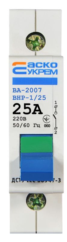Вимикач-роз`єднувач УКРЕМ ВА-2007 ВРН 1р 25А АСКО