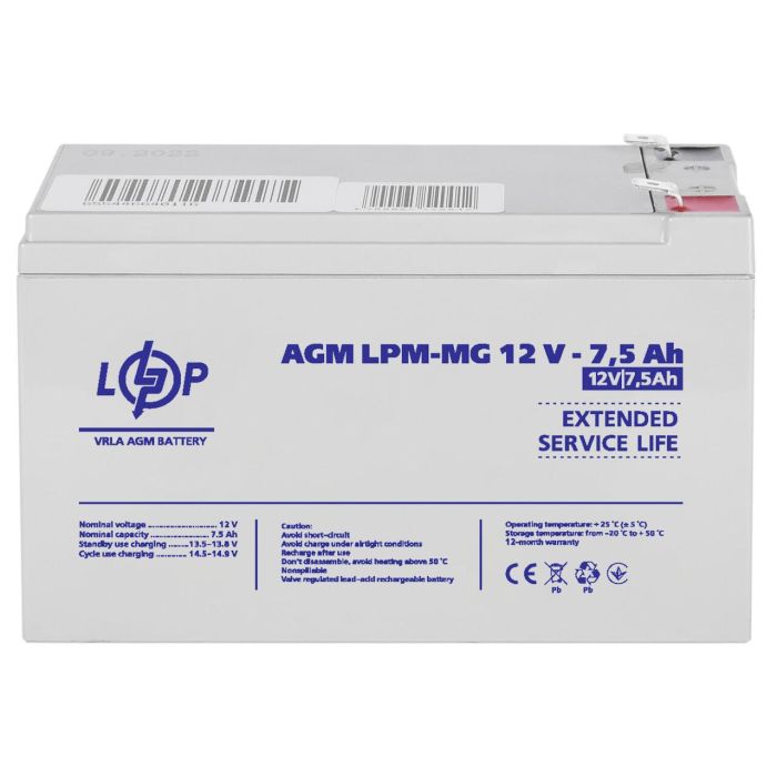 Акумулятор мультигелевий LPM-MG 12V - 7.5 Ah Уцінка