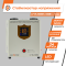 Стабілізатор напруги LP-W-2500RD (1500Вт / 7 ступ)