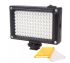 LED лампа Puluz 112LED для камери