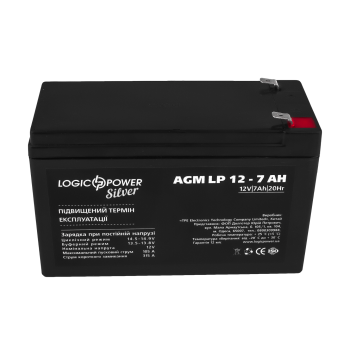 Акумулятор AGM LP 12V - 7 Ah Silver