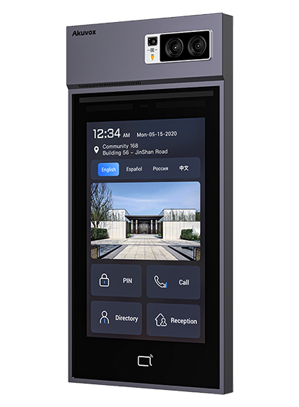 S539 - Багатоабонентна панель виклику c Metaverse, Багатоабонентна