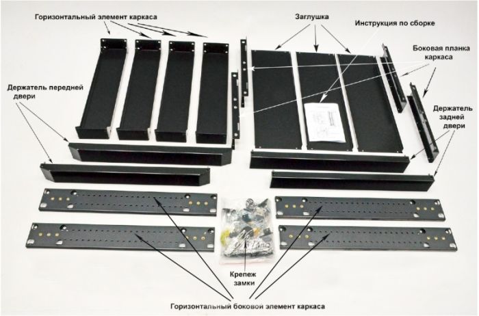 Шафа 19" 24U, 610х675 мм (Ш*Г)