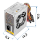 Комп'ютерний блок живлення LP-MICRO-ITX-400-8-2SATA