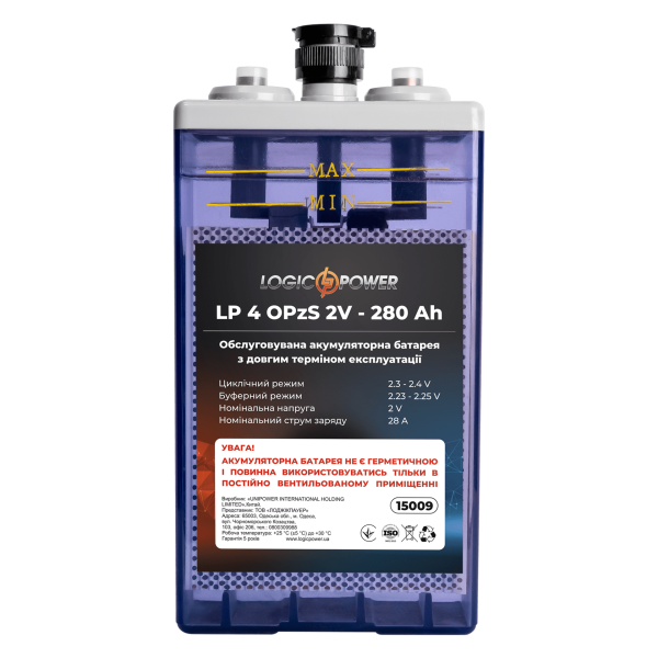 Акумуляторна батарея LP 40OPzS 2V - 280 Ah