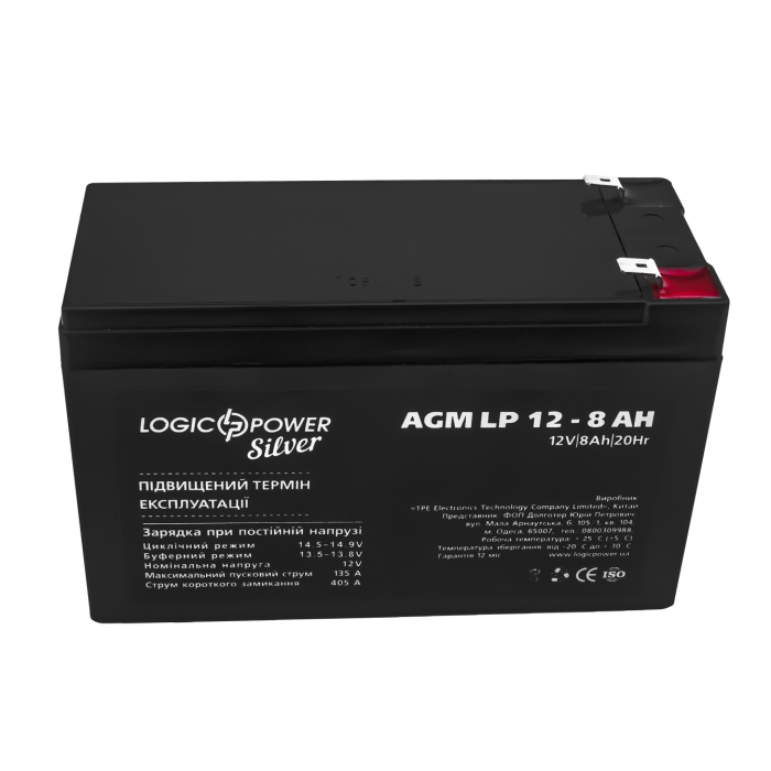 Акумулятор AGM LP 12V - 8 Ah Silver