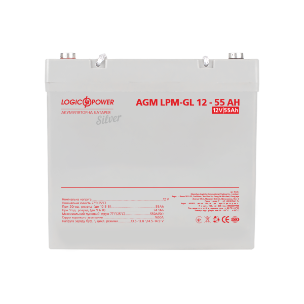Акумулятор гелевий LP-GL 12V - 55 Ah Silver