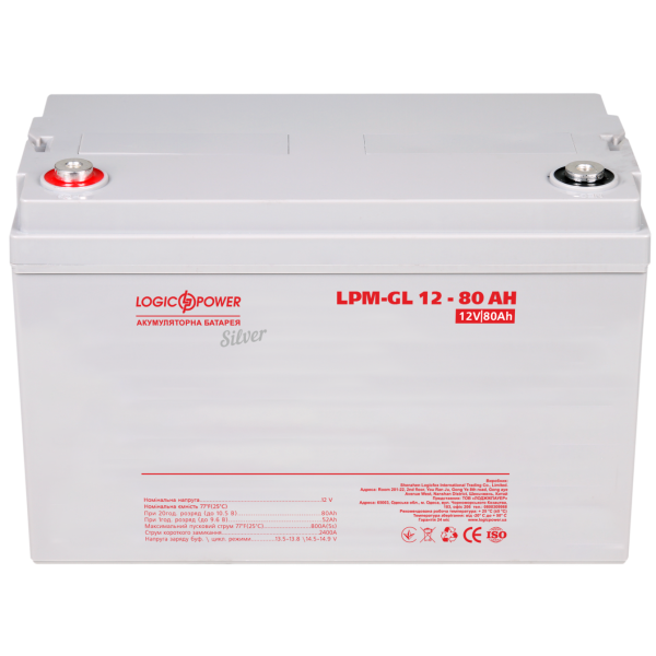 Акумулятор гелевий LP-GL 12V - 80 Ah Silver