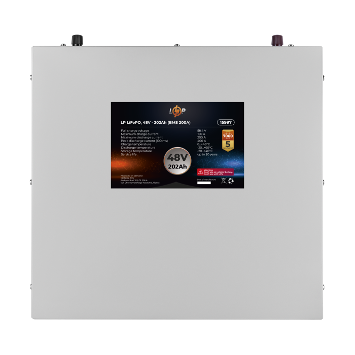 Акумулятор LP LiFePO4 48V (51,2V) - 202 Ah (10342Wh) (BMS 200A) металл