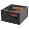 Комп'ютерний блок живлення LP-ATX-900-14-APFC 80+ Bronze