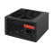 Комп'ютерний блок живлення LP-ATX-450-12-2SATA