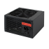 Комп'ютерний блок живлення LP-ATX-450-12-2SATA