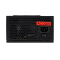 Комп'ютерний блок живлення LP-ATX-450-12-2SATA