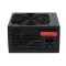 Комп'ютерний блок живлення LP-ATX-450-12-2SATA