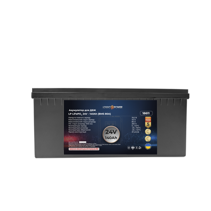 Акумулятор LP LiFePO4 24V (25,6V) - 140 Ah (3584Wh) (BMS 80A/40A) пластик