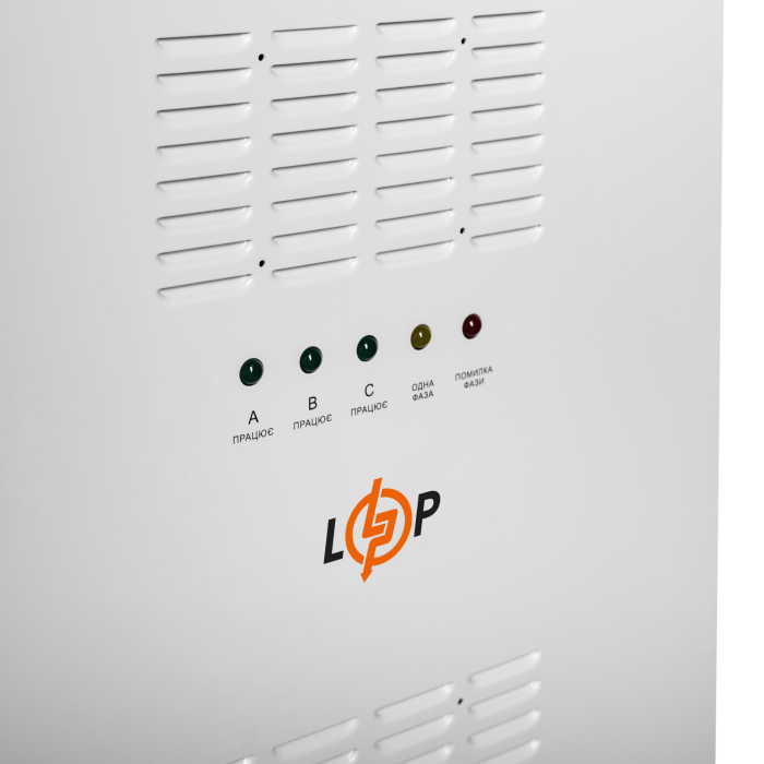 Стабілізатор напруги LP-50kVA 3 phase (35000Вт)