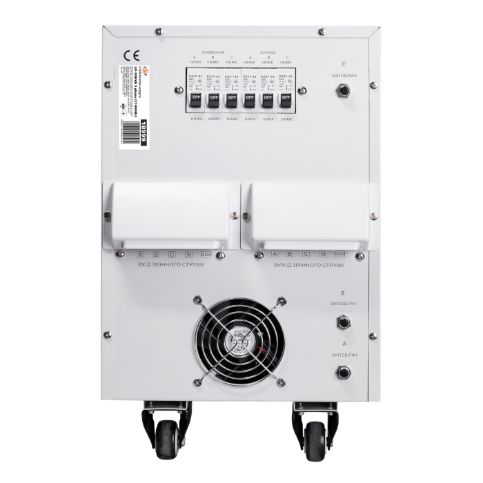 Стабілізатор напруги LP-30kVA 3 phase (21000Вт)